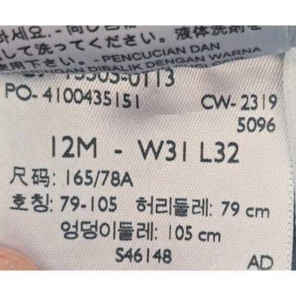 Levi's Womens 505 Size 12 Blue Straight Leg Jeans 31x32 - Picture 7 of 7